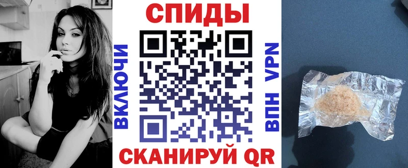 АМФ Premium  Раменское 