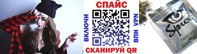 blacksprut рабочий сайт  Раменское  даркнет наркотические препараты  цены наркотик  БУТИРАТ 1.4BDO 