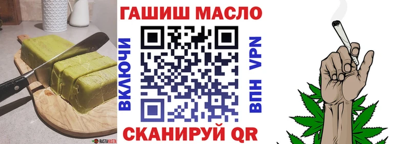 сайты даркнета состав  Раменское  Canna-Cookies конопля 