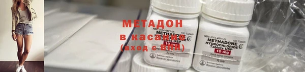 мяу мяу мука Волосово