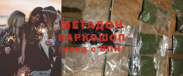 прущий лед Володарск