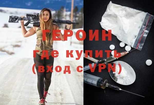 мяу мяу мука Волосово