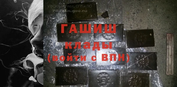круглые Верхний Тагил
