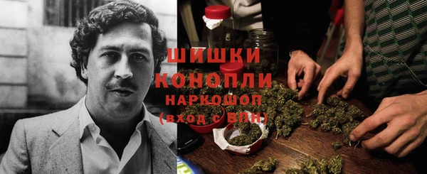 экстази Волоколамск