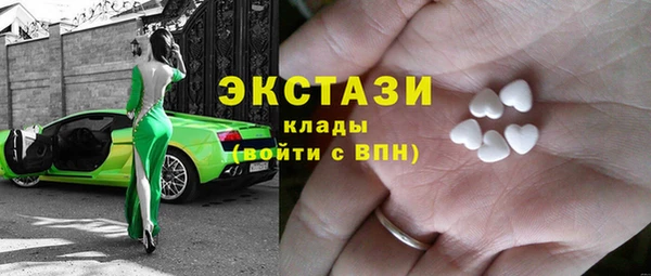 прущий лед Володарск