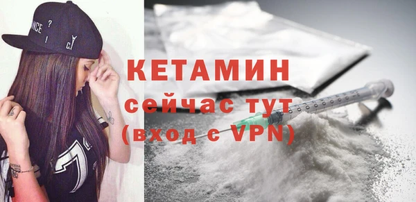 мяу мяу мука Волосово