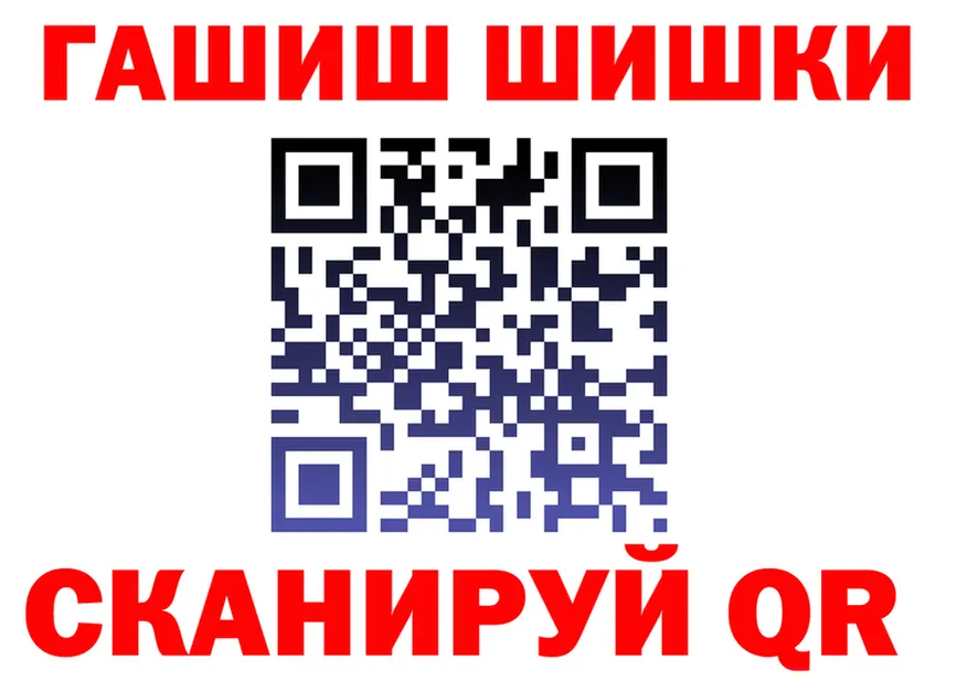 МЕФ VHQ зеркало площадка KRAKEN Раменское