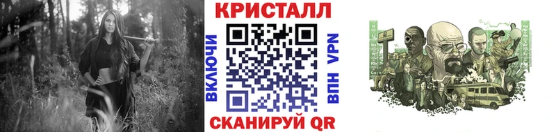 наркота  Раменское  МЕТАМФЕТАМИН Декстрометамфетамин 99.9% 